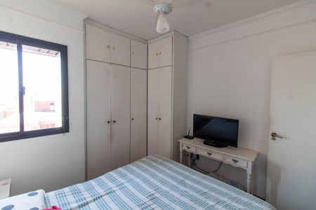 Apartamento à venda com 92m², 3 quartos e 1 vagaSUITE