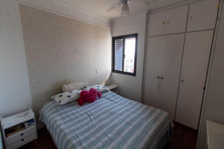 Apartamento à venda com 92m², 3 quartos e 1 vagaSUITE