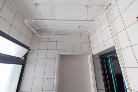 Apartamento à venda com 92m², 3 quartos e 1 vagaÁREA DE SERVIÇO