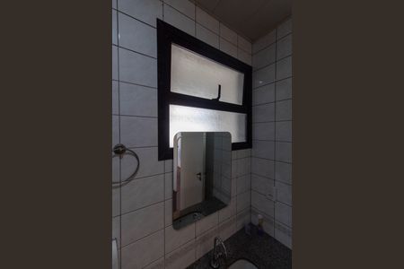 Apartamento à venda com 92m², 3 quartos e 1 vagaBANHEIRO SOCIAL