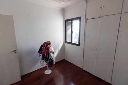 Apartamento à venda com 92m², 3 quartos e 1 vagaQUARTO 1