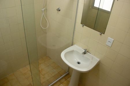 Apartamento para alugar com 70m², 1 quarto e 1 vagaBanheiro