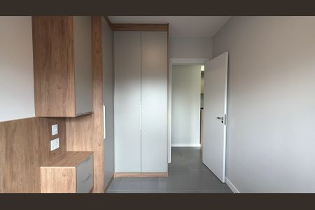 Apartamento à venda com 50m², 2 quartos e sem vagaQuarto 1