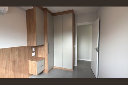 Apartamento à venda com 50m², 2 quartos e sem vagaQuarto 1