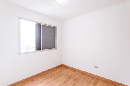 Apartamento para alugar com 120m², 3 quartos e 1 vagaQuarto Suíte