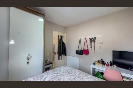 Apartamento à venda com 45m², 2 quartos e sem vagaQuarto 2
