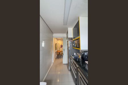 Apartamento à venda com 45m², 2 quartos e sem vagaCozinha e Área de Serviço