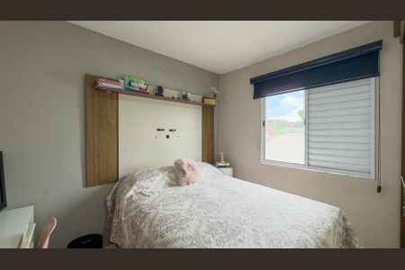 Quarto 2 de apartamento à venda com 2 quartos, 45m² em Jardim das Flores, São Paulo