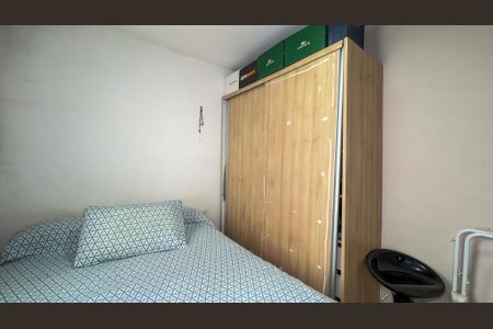 Apartamento à venda com 45m², 2 quartos e sem vagaQuarto 1