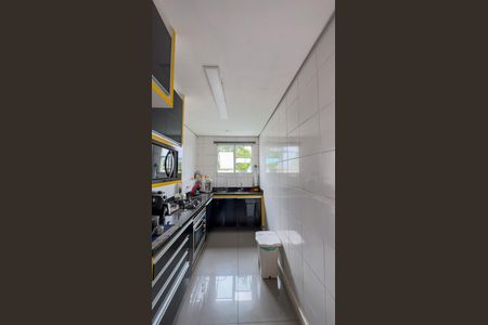 Apartamento à venda com 45m², 2 quartos e sem vagaCozinha e Área de Serviço