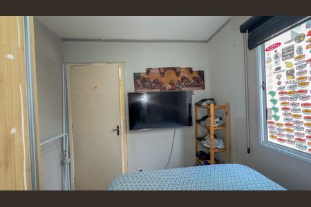 Apartamento à venda com 45m², 2 quartos e sem vagaQuarto 1