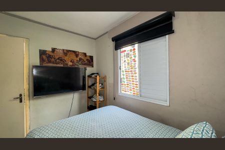 Apartamento à venda com 45m², 2 quartos e sem vagaQuarto 1