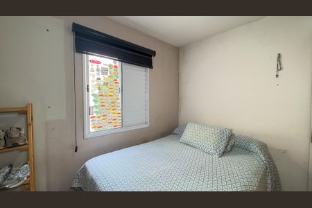 Quarto 1 de apartamento à venda com 2 quartos, 45m² em Jardim das Flores, São Paulo