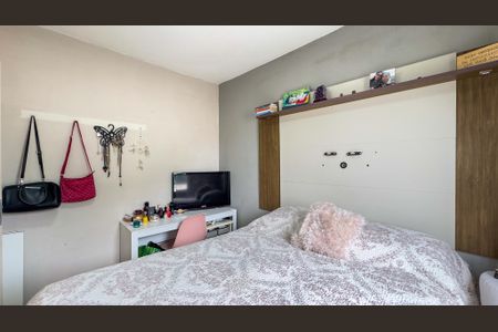 Apartamento à venda com 45m², 2 quartos e sem vagaQuarto 2