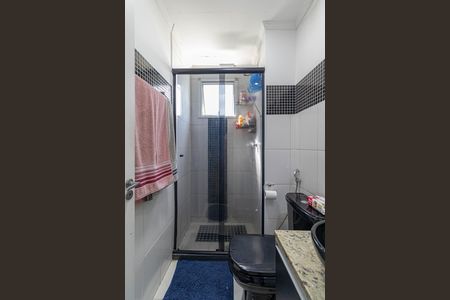 Apartamento à venda com 46m², 2 quartos e sem vagaBanheiro