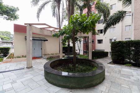 Apartamento à venda com 46m², 2 quartos e sem vagaÁrea Comum 