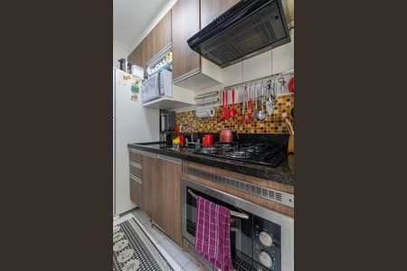 Apartamento à venda com 46m², 2 quartos e sem vagaCozinha e Área de Serviço