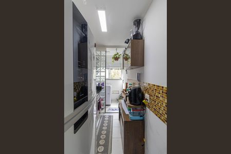 Apartamento à venda com 46m², 2 quartos e sem vagaCozinha e Área de Serviço