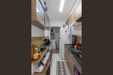 Apartamento à venda com 46m², 2 quartos e sem vagaCozinha e Área de Serviço