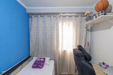 Apartamento à venda com 46m², 2 quartos e sem vagaQuarto 1