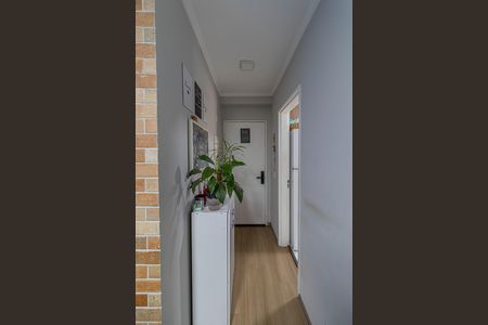 Apartamento à venda com 46m², 2 quartos e sem vagaHall de Entrada