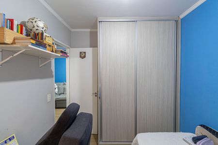 Apartamento à venda com 46m², 2 quartos e sem vagaQuarto 1