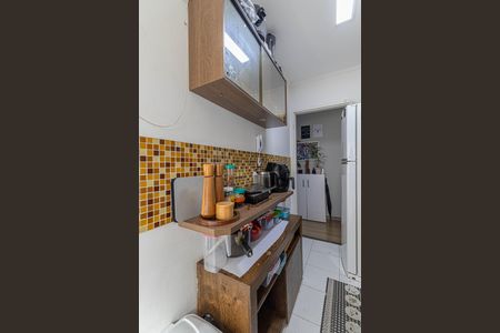 Apartamento à venda com 46m², 2 quartos e sem vagaCozinha e Área de Serviço