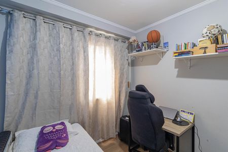Apartamento à venda com 46m², 2 quartos e sem vagaQuarto 1