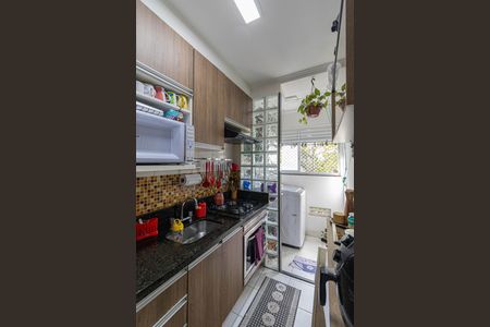 Apartamento à venda com 46m², 2 quartos e sem vagaCozinha e Área de Serviço