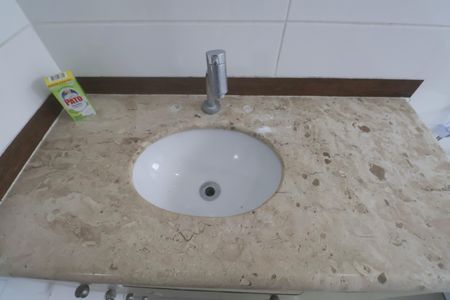 Apartamento para alugar com 125m², 3 quartos e 1 vagaBanheiro Social