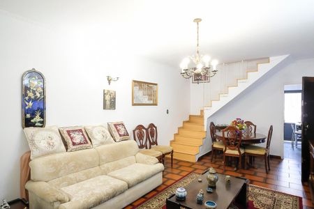 Sala de casa à venda com 2 quartos, 149m² em Vila Caminho do Mar, São Bernardo do Campo