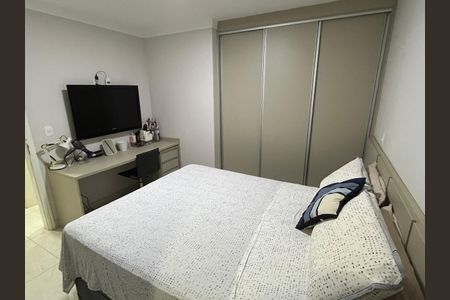 Apartamento à venda com 68m², 2 quartos e 1 vagaQuarto 1