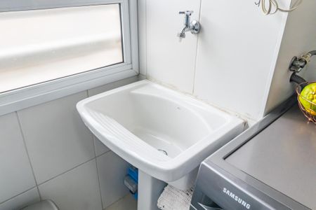 Apartamento à venda com 60m², 2 quartos e 1 vagaÁrea de Serviço