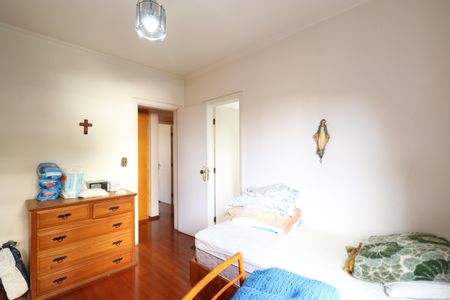 Apartamento à venda com 154m², 3 quartos e 2 vagasSuíte 1