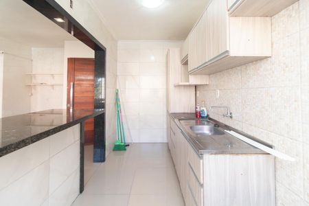 Apartamento para alugar com 44m², 1 quarto e 1 vagaCozinha e Área de Serviço