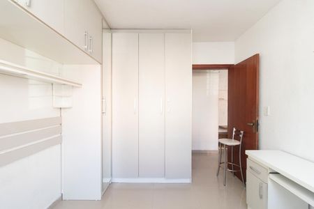 Apartamento para alugar com 44m², 1 quarto e 1 vagaQuarto