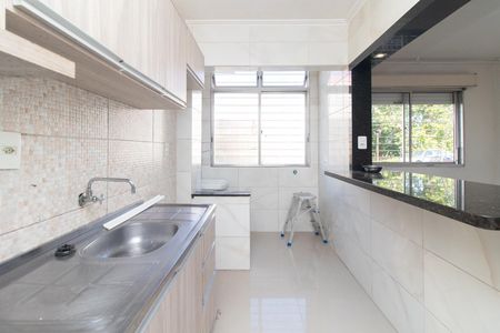 Apartamento para alugar com 44m², 1 quarto e 1 vagaCozinha e Área de Serviço
