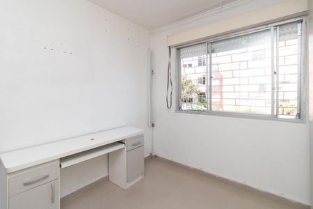 Apartamento para alugar com 44m², 1 quarto e 1 vagaQuarto