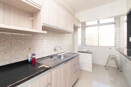 Apartamento para alugar com 44m², 1 quarto e 1 vagaCozinha e Área de Serviço