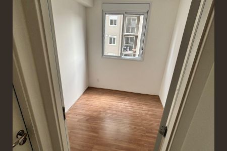 Apartamento para alugar com 41m², 2 quartos e 1 vaga Apartamento para alugar com 41m², 2 quartos e 1 vagaQuarto