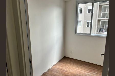 Apartamento para alugar com 41m², 2 quartos e 1 vaga Apartamento para alugar com 41m², 2 quartos e 1 vagaQuarto
