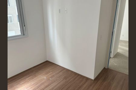 Apartamento para alugar com 41m², 2 quartos e 1 vaga Apartamento para alugar com 41m², 2 quartos e 1 vagaQuarto