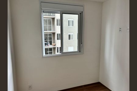 Apartamento para alugar com 41m², 2 quartos e 1 vaga Apartamento para alugar com 41m², 2 quartos e 1 vagaQuarto