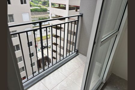 Apartamento para alugar com 41m², 2 quartos e 1 vaga Apartamento para alugar com 41m², 2 quartos e 1 vagaVaranda