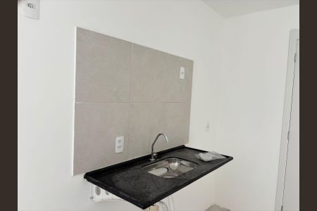 Apartamento para alugar com 41m², 2 quartos e 1 vaga Apartamento para alugar com 41m², 2 quartos e 1 vagaCozinha