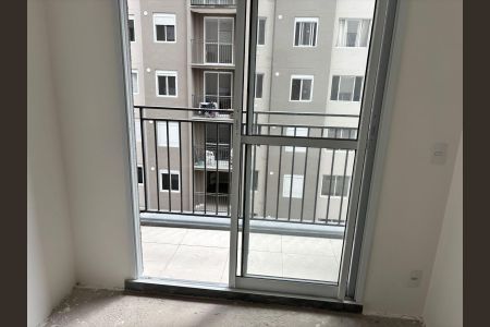 Apartamento para alugar com 41m², 2 quartos e 1 vaga Apartamento para alugar com 41m², 2 quartos e 1 vagaVaranda