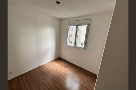 Apartamento para alugar com 41m², 2 quartos e 1 vaga Apartamento para alugar com 41m², 2 quartos e 1 vagaQuarto