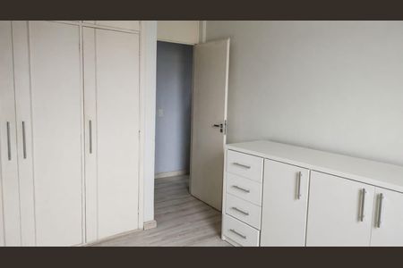 Quarto de apartamento para alugar com 2 quartos, 70m² em Jardim Campos Eliseos, Campinas