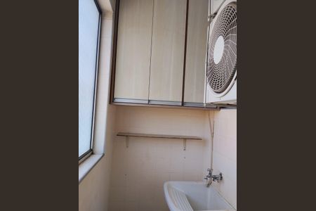 Apartamento para alugar com 70m², 2 quartos e 1 vagaÁrea de serviço