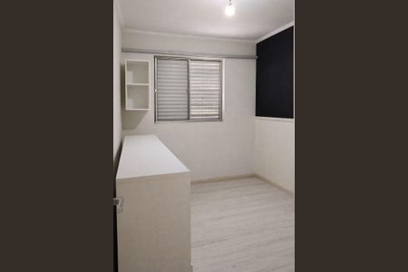 Quarto de apartamento para alugar com 2 quartos, 70m² em Jardim Campos Eliseos, Campinas
